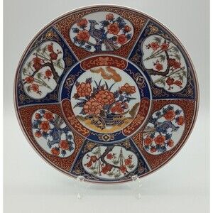 Imari Style Plate Peony Peacocks Cherry Blossom Gold Accent 10.25"